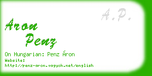 aron penz business card